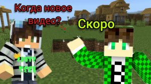 ВОПРОС-ОТВЕТ отвечаю на ваши вопросы!