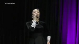 Бэла Базоркина  — "Нас бьют, а мы летаем"