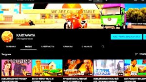 РЕНДЕР ДЛЯ АРИЗОНА РП  ПОСЛЕДНЯЯ ВЕРСИЯ ЭТОГО РЕНДЕРА  ВХ НА КЛАДЫ  НАРКО  ГРАФФИТИ  ОЛЕНЕЙ