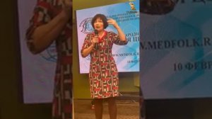 Международный День целителя. История Помоги Себе Сам