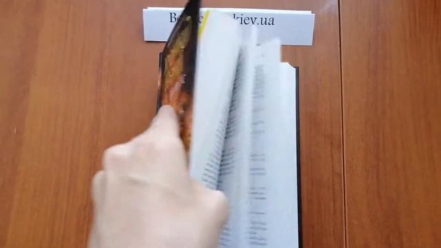 Хроніки Нарнії bestsellers.kiev.ua смотреть онлайн