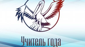 Чернышова О.С. кгбоу школа 3