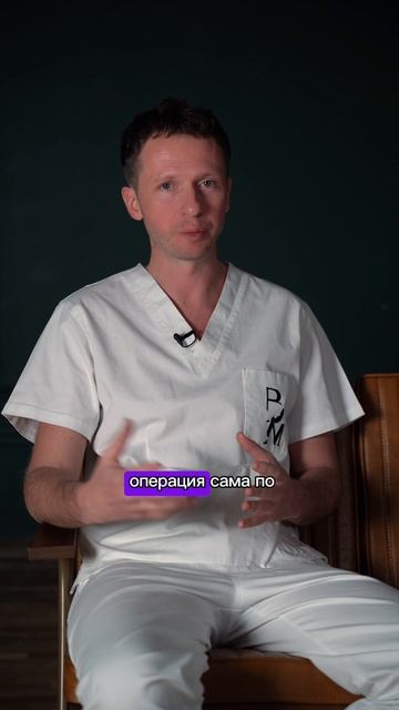 Вторичная ринопластика #шортс #shorts