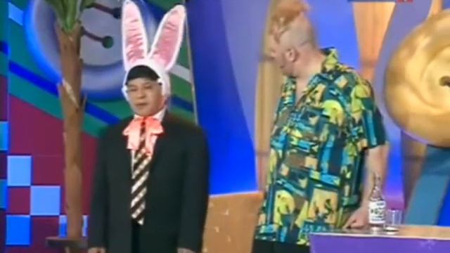 Заяц потаскун-насильник смотреть онлайн