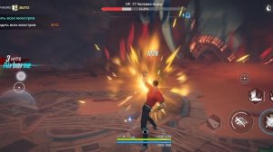 Lana_land#Solo leveling Намеренье