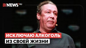 Раскаялся и пообещал не пить алкоголь: Ефремов просит выпустить его из колонии по УДО