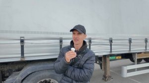 Без опыта категория Е! Стажировка 14 группа!