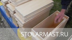 Рамконос для пчёл на 5 рамок - демонстрация лёгкости в обращении