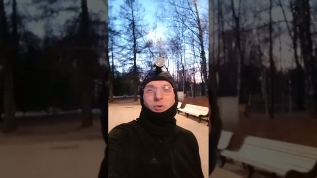 24.03.2025 г. ПН_Утренний подьем в 3-15, яркое пробуждение