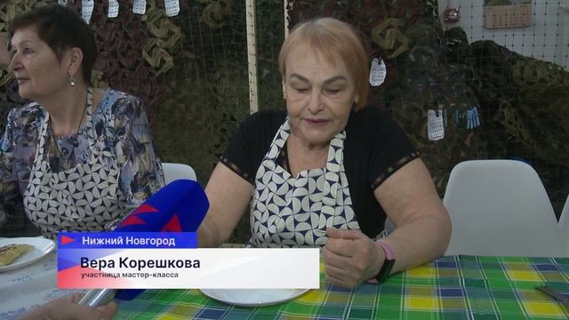 Кулинарный мастер-класс по приготовлению янтыка прошел в Нижнем Новгороде
