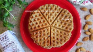 Банановые вафли с овсянкой и миндалем