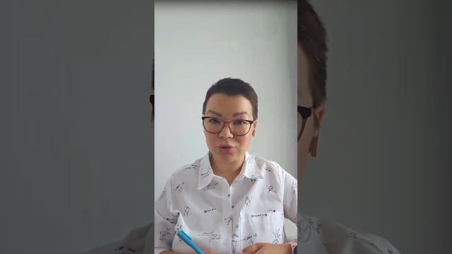 Навык переговоров. Реализация договоренностей