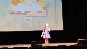 Весеннее танго. Исп. Екатерина Виноградова. 23.03.2025. https://vk.com/ekaterinamusica