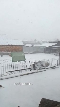 весна закончилась, снова зима