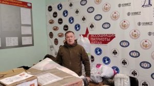 Ассоциация Патриоты Алтая отправляет гуманитарную помощь на фронт