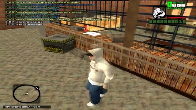 Эксклюзив! Такого вы еще не видели! - [GTA CR:MP, Cuba RP] смотреть онлайн