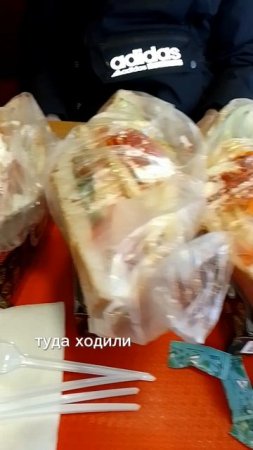 заехали перекусить