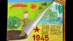 Рисуют мальчики войну.