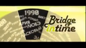 Rusong TV Bridge in Time