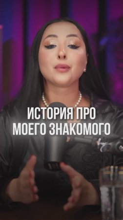 переходи в Telegram по ссылке в шапке профиля, там я делюсь полезной информацией и всегда на связи📲