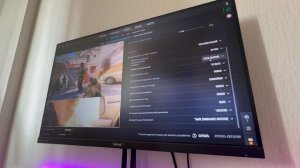 Настройки в игре | Часть 2