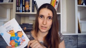 Книги, які поповнили мою бібліотеку