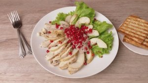 САЛАТ С КУРИЦЕЙ И ГРУШЕЙ. Очень легкий и сочный!