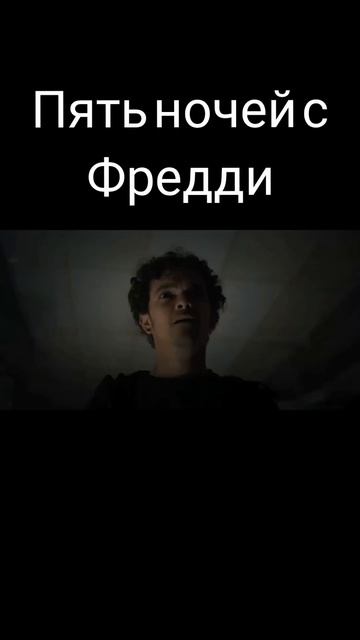 новые фильмы 2023 смотреть онлайн