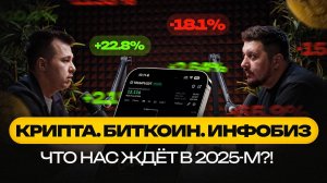 Экспертность больше не нужна! Что же действительно продает?! I Азат Валеев I Лаша Боратиони