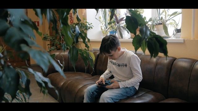 Живи в реальном мире, а не в виртуальном! смотреть онлайн