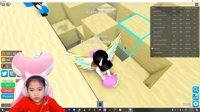 ROBLOX TREASURE HUNT SIMULATOR // Dig your way through the dig site looking for buried treasure. смотреть онлайн