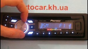 Видеообзор автомагнитолы Pioneer DEH-4300UB avtocar.kh.ua
