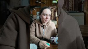 Макс и Катя и Лев