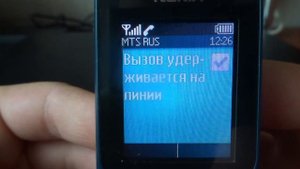 Nokia 100 incoming call in 2022