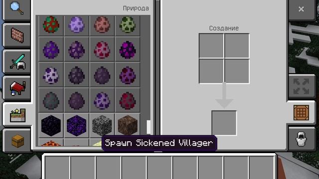 как скачать мод на Crackers Wither Storm Mod