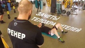 Ежеквартальная сдача нормативов по физической подготовке