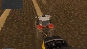 FS17-Как увеличить скорость трактора(комбайна)при работе на поле