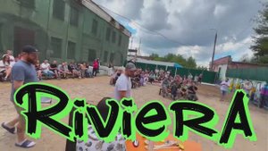 День открытых дверей в реабилитационном центре "Ривьера"