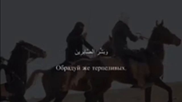 Расслабляющее чтение Корана смотреть онлайн