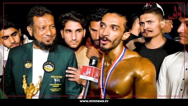 WFF Organized Mr Pakistan Bodybuilding Competition 2022