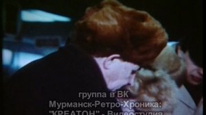 Одеколон - Я его пью