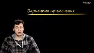 Oracal. Шаг за шагом