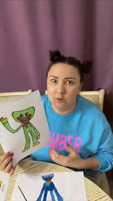 ФИОЛЕТОВЫЙ ХАГИ ВАГИ! #shorts смотреть онлайн