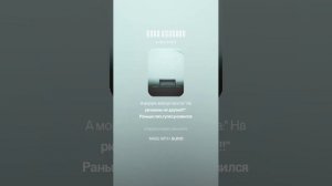 Горе Павлика