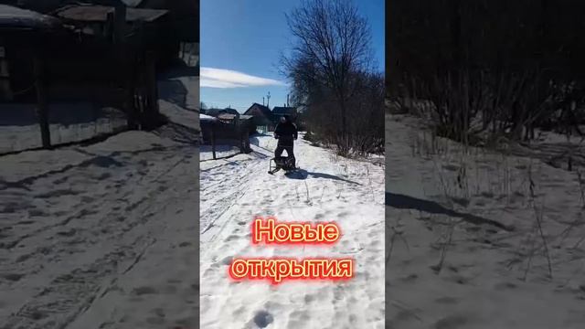 Мотосани Бобер Снегокат Гусеничный Модуль Мотобуксировщик лыжника
