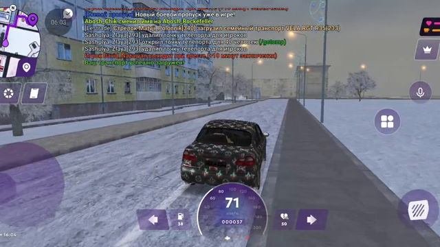 кирилл