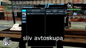 СЛИВ СКРИПТА ПАЛАТКА ЛУА ДЛЯ АРИЗОНА РП БЕСПЛАТНО КРЯК ПАЛАТКИ PALATKA LUA