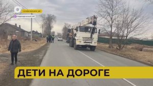 Автопатруль112 / Двое погибших / Сгорела стоянка / Погиб пешеход / 24.03.25