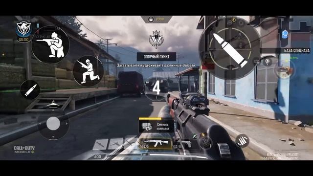 Стал лучшим в кал оф дюти мабаил смотреть онлайн