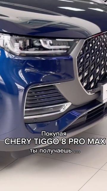 Узнайте больше у специалистов отдела продаж +7 (4742) 54-53-13 смотреть онлайн